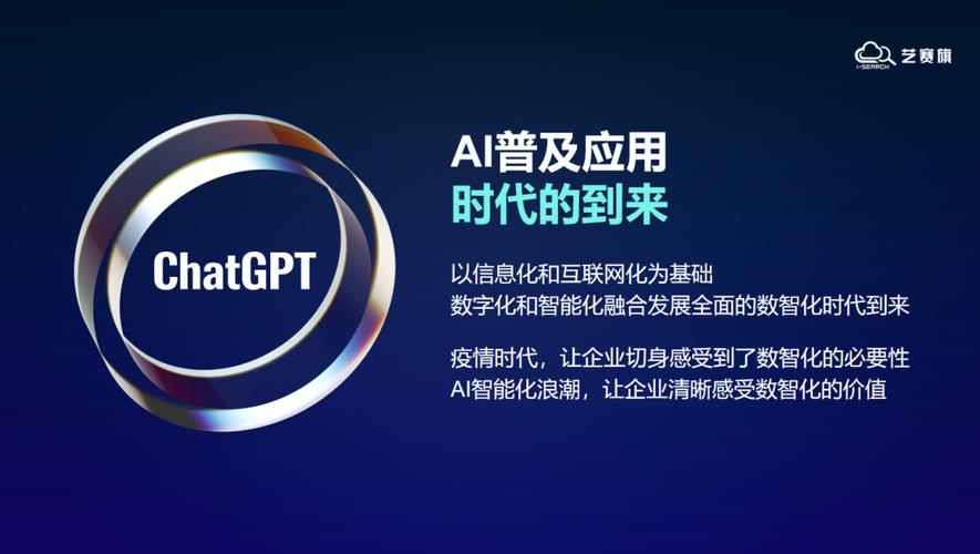 走进中国太平洋保险 揭秘科创品牌“黑灯工厂”的品牌管理之道