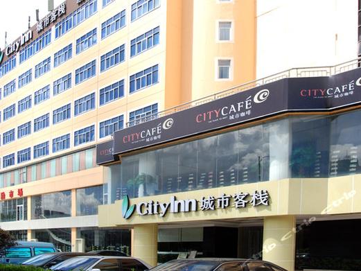 双轨制胜 高端酒店与主题精品品牌的协同管理之道