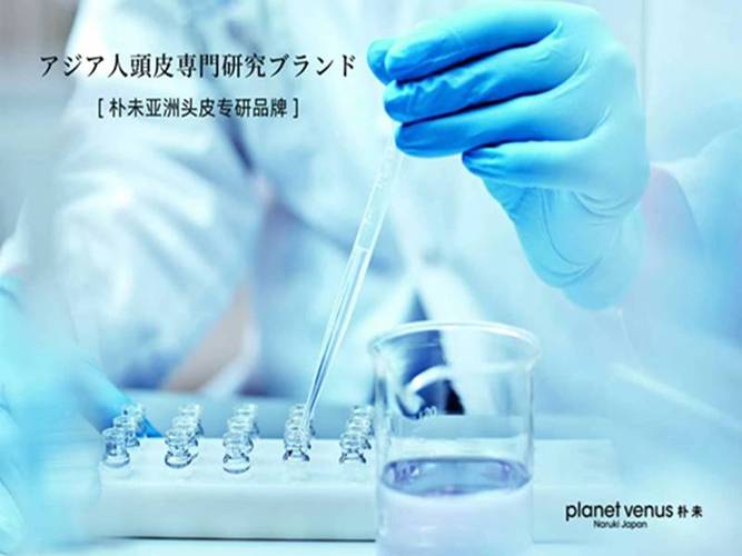 构建用户复购闭环 产品体系完整性与品牌管理的双轮驱动