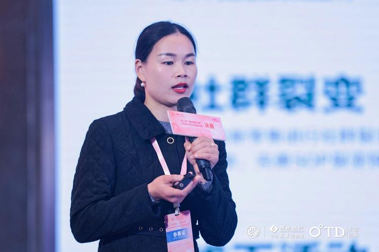 江西西缇亚品牌管理